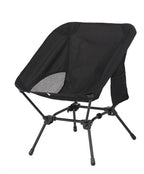 Ultra-Light Foldable Camp Chair